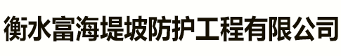 盛世永昌