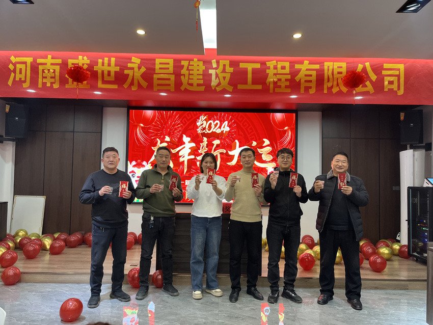一二三等獎(jiǎng)人員合影.jpg