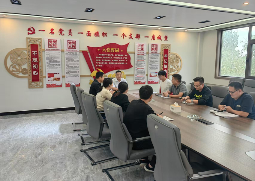 中共琴臺街道永昌道橋黨支部關(guān)于學(xué)習(xí)中央八項規(guī)定精神部署會活動簡報