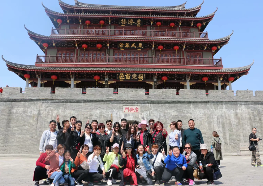 2018年廈門企業(yè)團(tuán)建